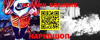 кристаллы Нягань