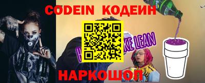 прущие крисы Обнинск