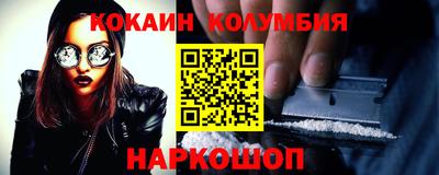 прущие крисы Обнинск