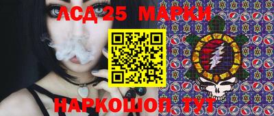 кристаллы Нягань