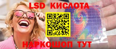 кристаллы Нягань