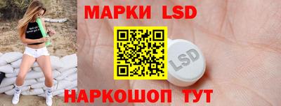 кристаллы Нягань
