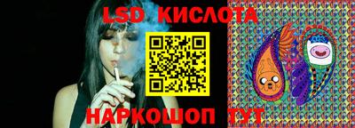 кристаллы Нягань