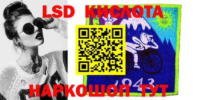 кристаллы Нягань
