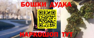 кристаллы Нягань