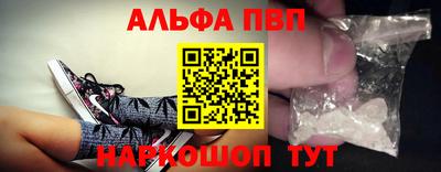 прущие крисы Обнинск