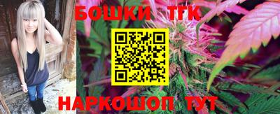 кристаллы Нягань