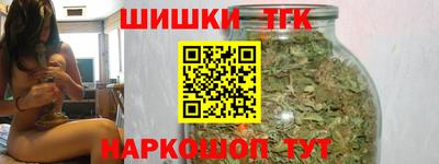 кристаллы Нягань