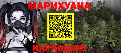 прущие крисы Обь