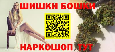 прущие крисы Обь
