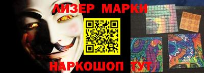 прущие крисы Обь