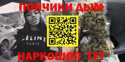 кристаллы Нягань