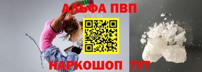 прущие крисы Обь