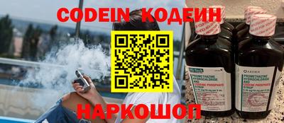 прущие крисы Обнинск