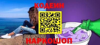 кристаллы Нягань