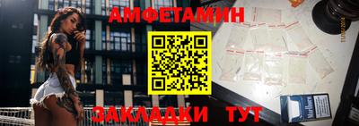 кристаллы Нягань