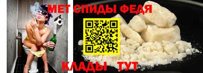 прущие крисы Обнинск