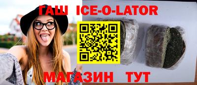 прущие крисы Обь