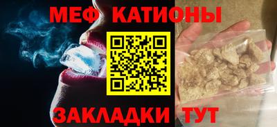 кристаллы Нягань